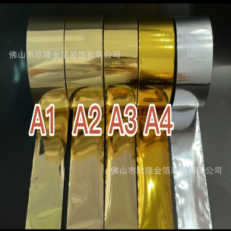 微信图片_20230727171909_副本