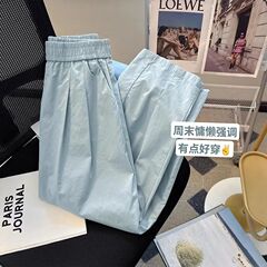水洗い純綿【通気速乾】ウエストを緩めてゆったりとしたカジュアルな大根のズボンの女性の夏の新型の薄いタイプの9分のズボン