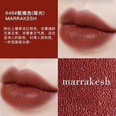 官方授权丨正品MAC DIVER子弹头口红唇膏602小辣椒哑光683水漾544|undefined