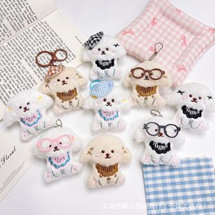 �¿�r�bС��ë�q���В���ɐ����Rñ�ӹ�����������b�b�С��ż