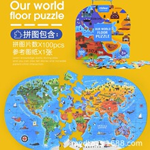 mideer��¹ ������ͯ����ƴ�D�����к�Ů�����X���3-4-5�q�ͶY��