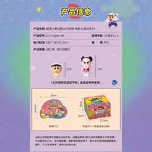 TOPTOYϞPСQȹä-ӰðUϵUJ Crayon-D4