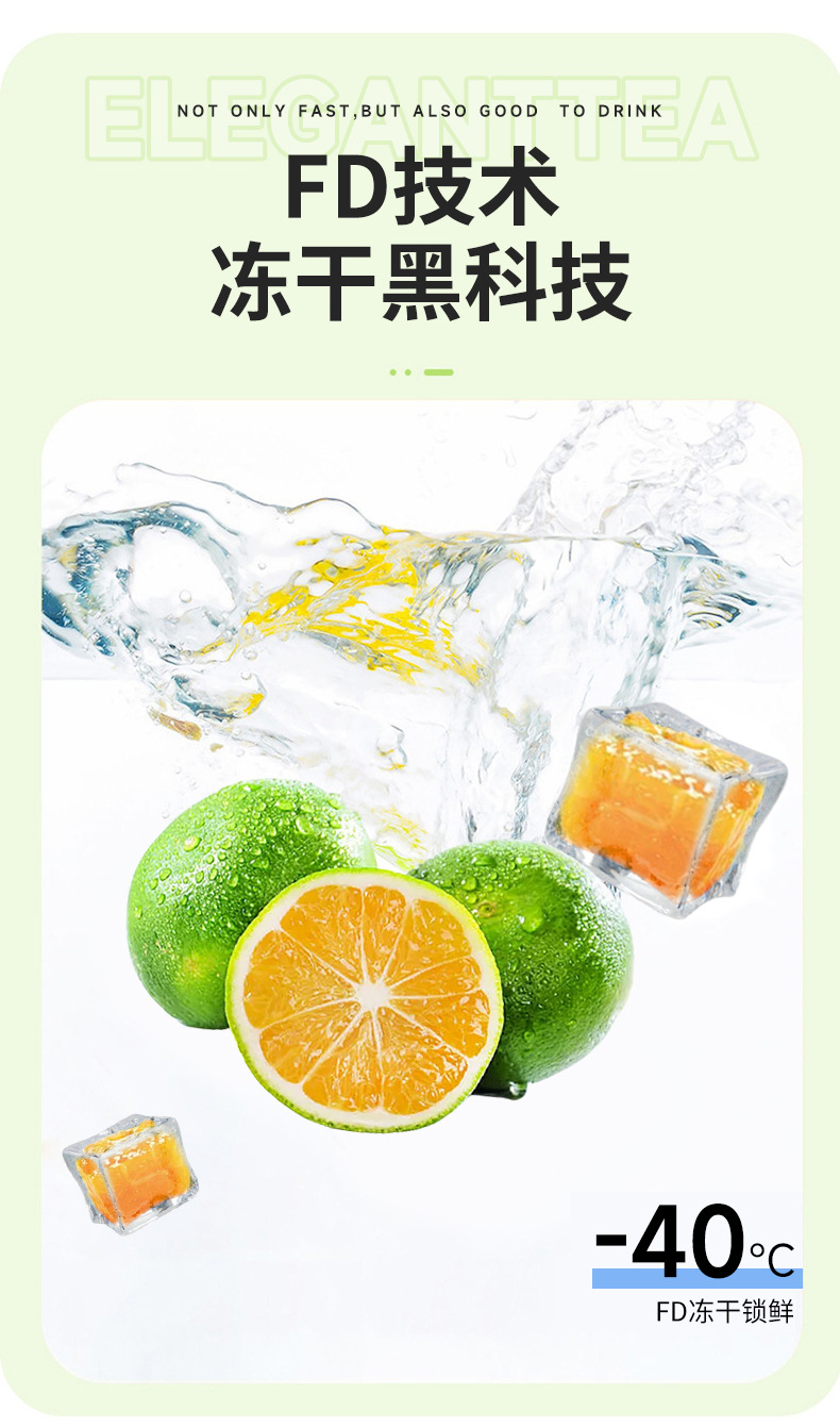 Freeze-Dried Green Kumquat (Citrus japonica) — Whole Fruit for Tea & Fruit Infusions quality and texture