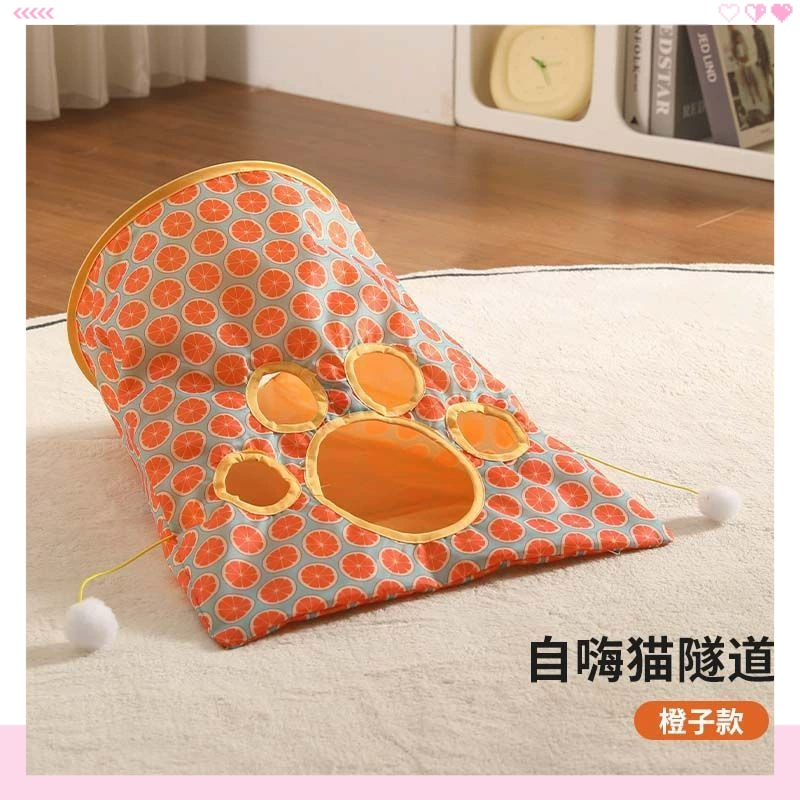 Смешная кошка палка игрушка для кота самоудовлетворение кошачья буровая сумка громкая бумага туннель для кошек товары для котов