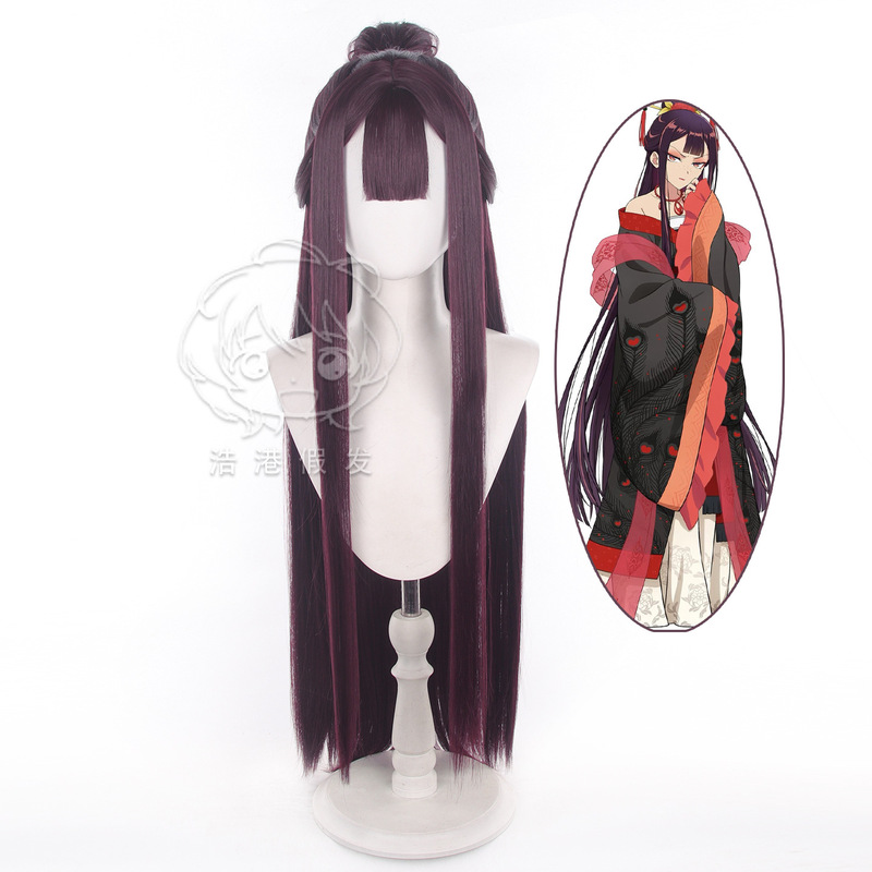 【Haogang】I'M Not Very Good at It, Please Give Me Some Advice. Zhu Huiyue Cosplay Wig, Purple-Black Half-Tied Hairstyle, with Scalp Top