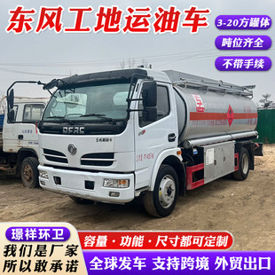 �羳���ږ|�L����10������܇ �����Ƅ�ʽ�\��܇ ���bʽ�͹�܇