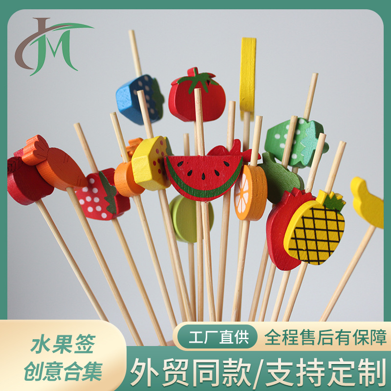 Signo de fruta de palo de bambú creativo, fresa roja 100 pcs/paquete, tenedor de fruta de piña amarilla, cóctel de palo de barbacoa de Amazon