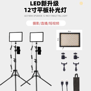 深圳市华丽浓摄影器材有限公司