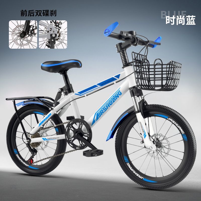 익스클루시브 에디션 - 충격흡수 디스크 브레이크 기어 - 화이트 블루 - 선물가방