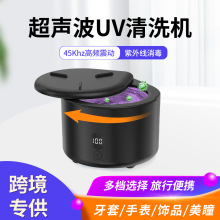 �羳����������ϴ����������坍С�ͱ��UV���⾀������������