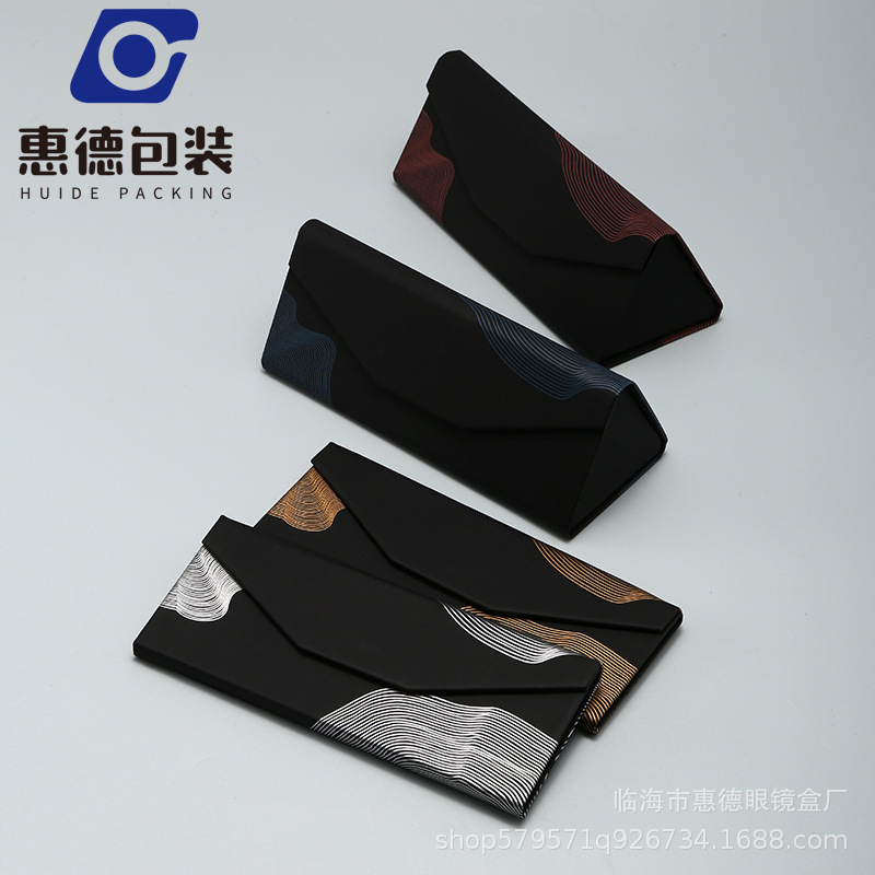 Glasses Box Mujiu Ten Triangle Leather Folding Glasses Box Color Line Compression Resistant Sunglasses Box Printable LOGO