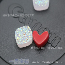��ʯ ��ѿ���� ��觾�ѿ��ʯDIY�Ʒ���