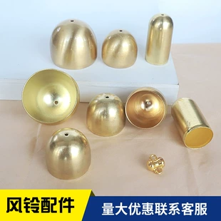 Медный колокольчик-подвеска для DIY храмовый декор