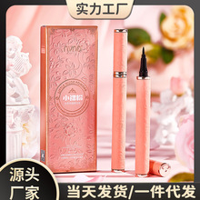 NVNOС����۾��P��ˮ�����ٸɲ���Ⱦ형����W�ߘO�����d�^�۾�Һ