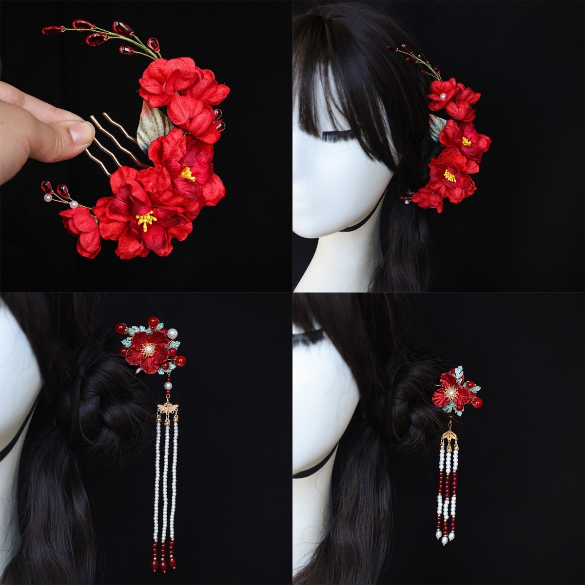 结婚订婚新中式红色喜庆绢花发梳流苏发簪旗袍汉服秀禾新娘发饰