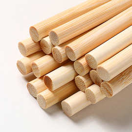 竹圆棒6毫米竹棒手提杆灯笼团扇竹柄DIY手工材料可打流苏孔竹棍