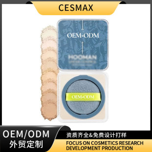 �羳���Qɢ��Loose powder��ˬ���y������ˮ���Ͳ����۲�Ó�y���l