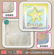 diyˇ�gʮ�ֽ���̺���ζν��ֹ�����܇��ɳ�l��ë�����������ϰ�