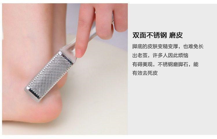 Double-Sided Stainless Steel Foot File Callus Remover Pedicure Tool 3 Pack quality and texture