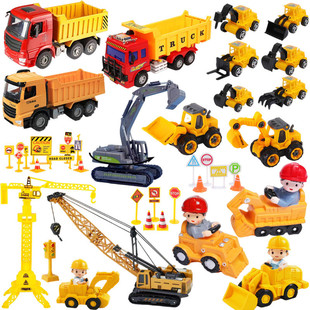 Excavator Cake Decoration Ornaments Engineering Vehicle Excavator Bulldozer Kidsren Boy Birthday Cake Plug-In Card