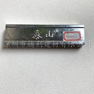 ̩ɽ�p�����  50������  ��ʽ���b �������  ���S�}�� �F؛