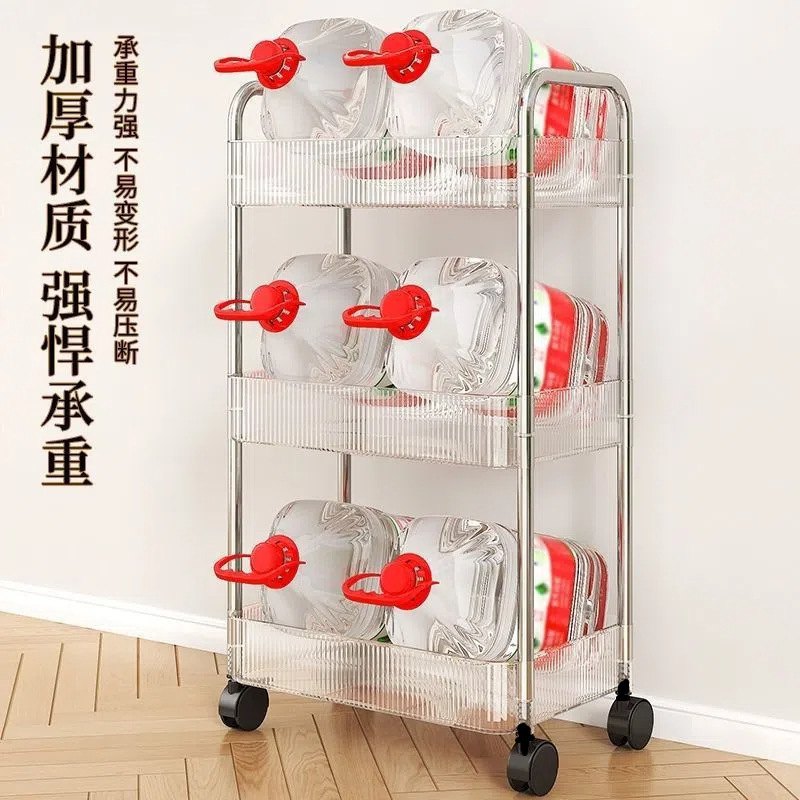 亚克力零食小推车置物架落地移动浴室卫生间收纳盒多层化妆品柜子|undefined