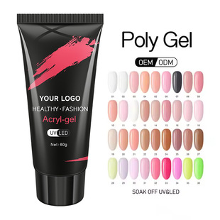 ˮ�����L�zUV�̑B�⼈��Poly Gelָ�����L���S���l�������L�z
