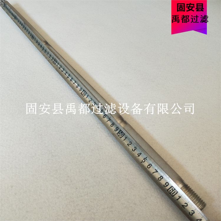 油田回流水钛过滤芯  钛粉末烧结滤芯