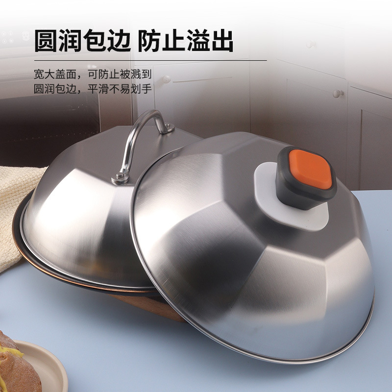 クロスボーダー Amazon 304 ステンレス鋼鍋蓋鉄板焼きバーベキューステーキバーベキュー特別な鍋蓋調理鍋蓋組み合わせ|undefined