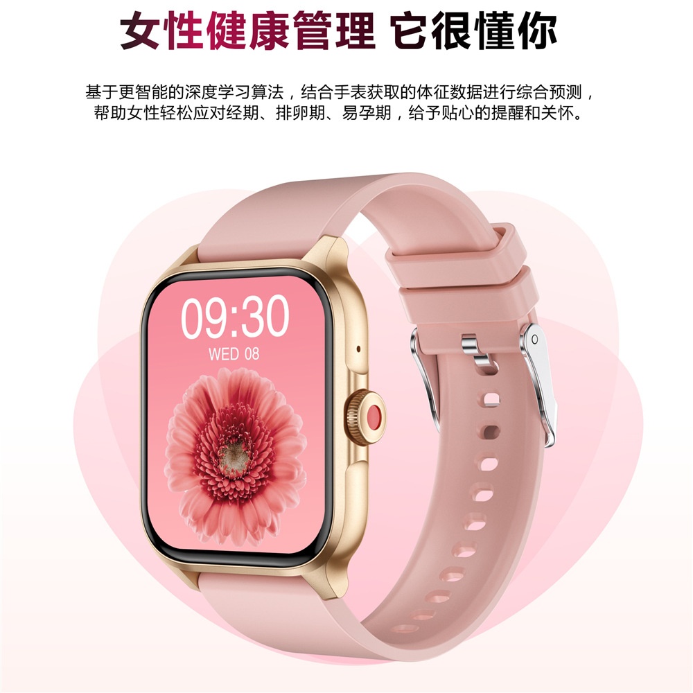 2024 nuevo producto transfronterizo QX15 reloj inteligente llamada Bluetooth frecuencia cardíaca presión arterial oxígeno en sangre información de movimiento reproducción de música