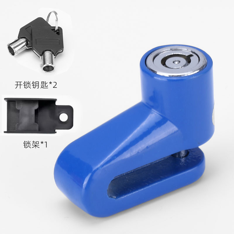 Cerradura antirrobo de montaña bicicleta cerradura de la motocicleta cerradura antirrobo Bloqueo de freno de disco con marco de bloqueo accesorios de bicicleta