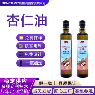 Դ�^������ֲ����ʳ������ե���loem�����N�����M�Ę�Ʒ