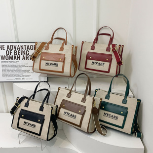 Cross-Border Foreign Trade Women's Bag Canvas Letter Tote Bag Contrasting Color Casual Women's Crossbody Bag Shoulder Handheld Armpit Bag