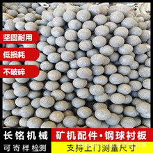 ��Ӳ��ˮ����ĥ�� 80mm������ �V�ø��t��� ���t�F����ĥ�C���