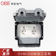 ���Q��IP66�����pλ��ˮ�����КW�˵�ʽ�����_�P������m���b���R