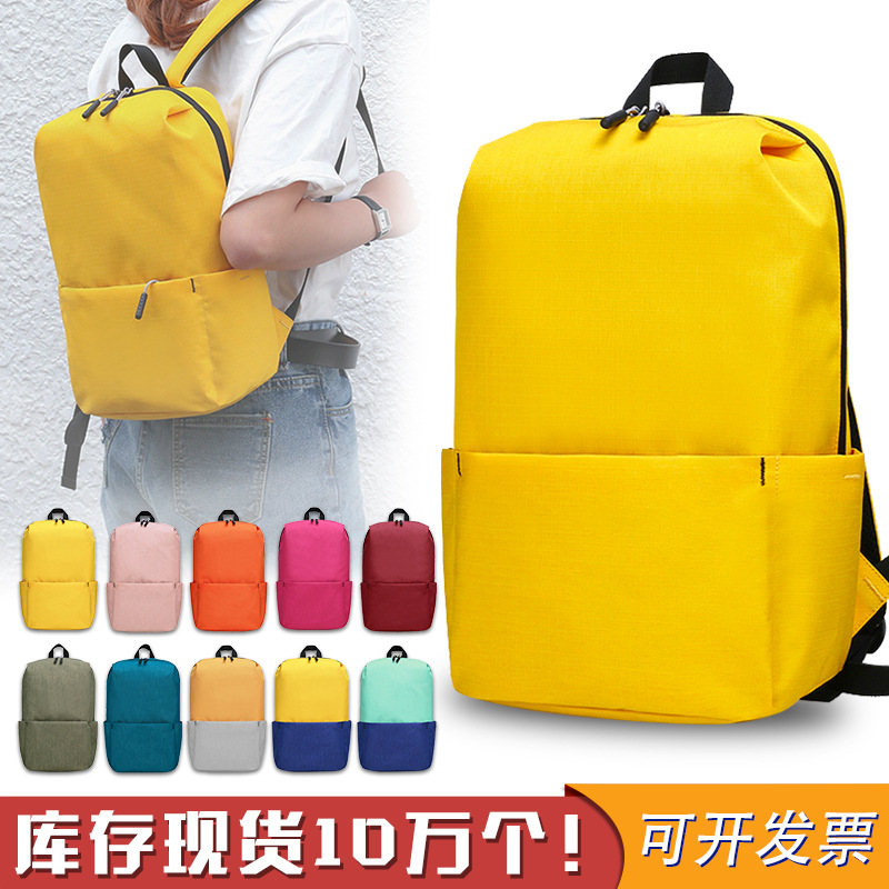 新款防水大容量休闲双肩包时尚印制logo学生书包户外运动旅行背包