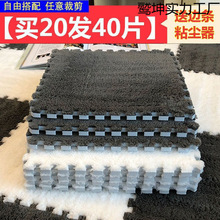 ë�q��̺ƴ�ӵ؉|�Ӻ�������ҿ͏d�M�ƴ�D���K��ĭ�|�ӿɲü�S