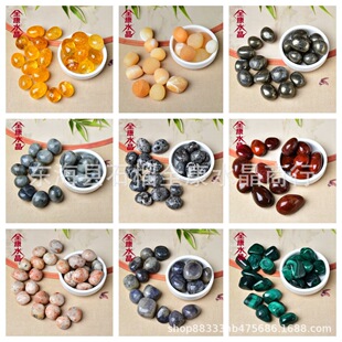 ��Ȼˮ����觝Lʯ �׷��Ͼ��G�|�껢��ʯ����ʯ�t����ΞʯTumbled
