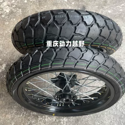 Hengjian Air-Cooled Kevius K16 Motorcycle wheel hub