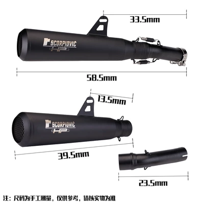 exhaust pipe accessories, Exhaust pipe
