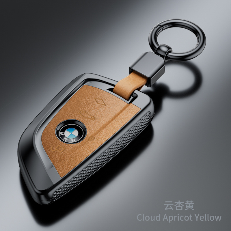 Suitable for New Bmw Key Cover X1/x2/x3/320li/5 Series/3 Series/7 Series/525li Nappa Pattern Fashion Case