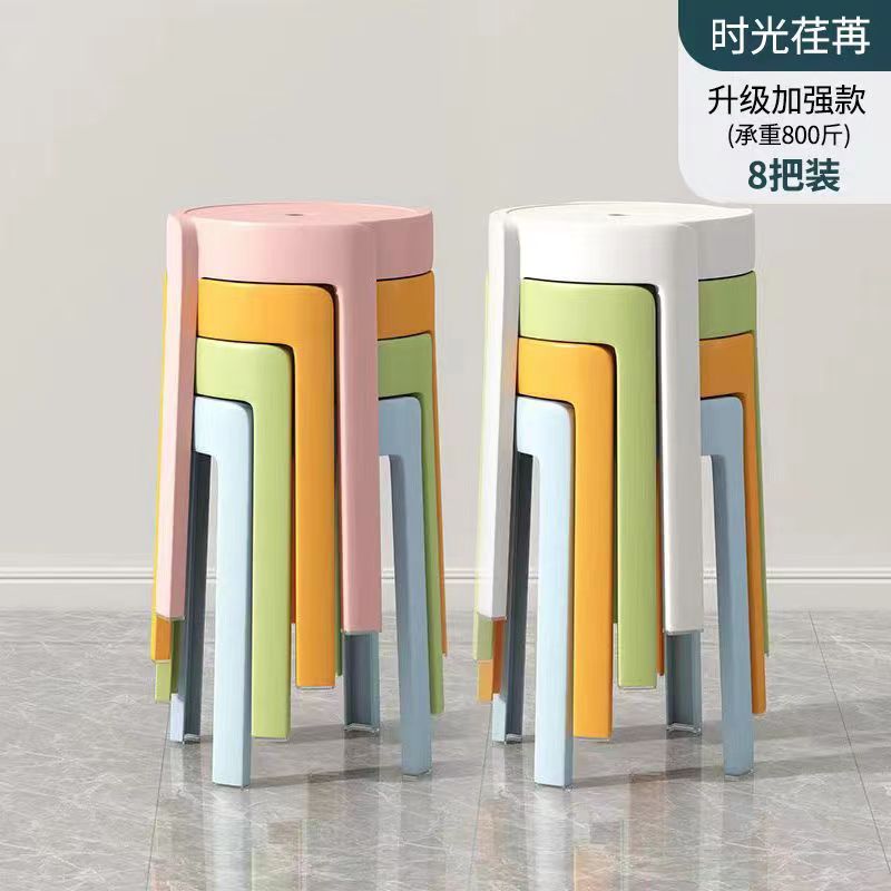 8 packs-time flies [upgrade thickened material]]