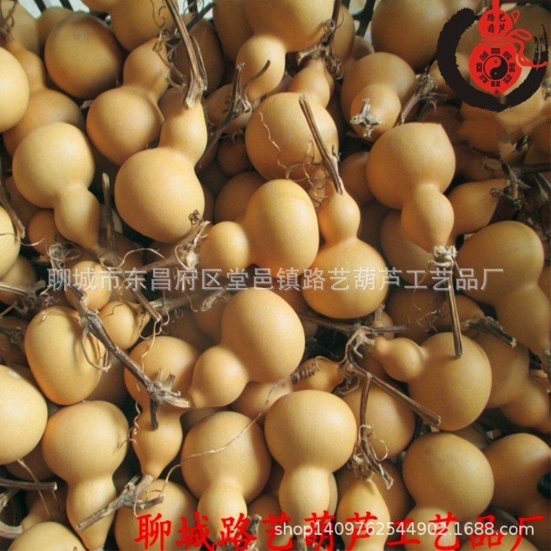 厂家直销天然手捻葫芦 文玩把玩精品小葫芦 美国葫芦工艺品批发