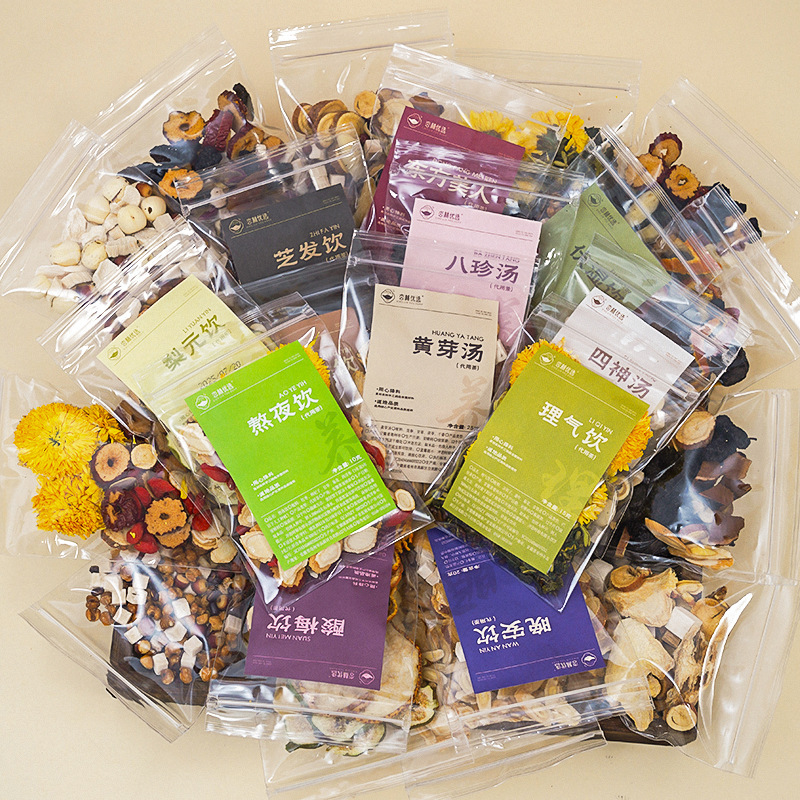 决明子桑叶菊花金银花手工茶代用茶手工挑选厂家直销批发代发|undefined
