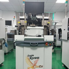 Asm ���I�ϙC Eagle xpress Gocu܉���ӌ��溸���C  �𾀙C