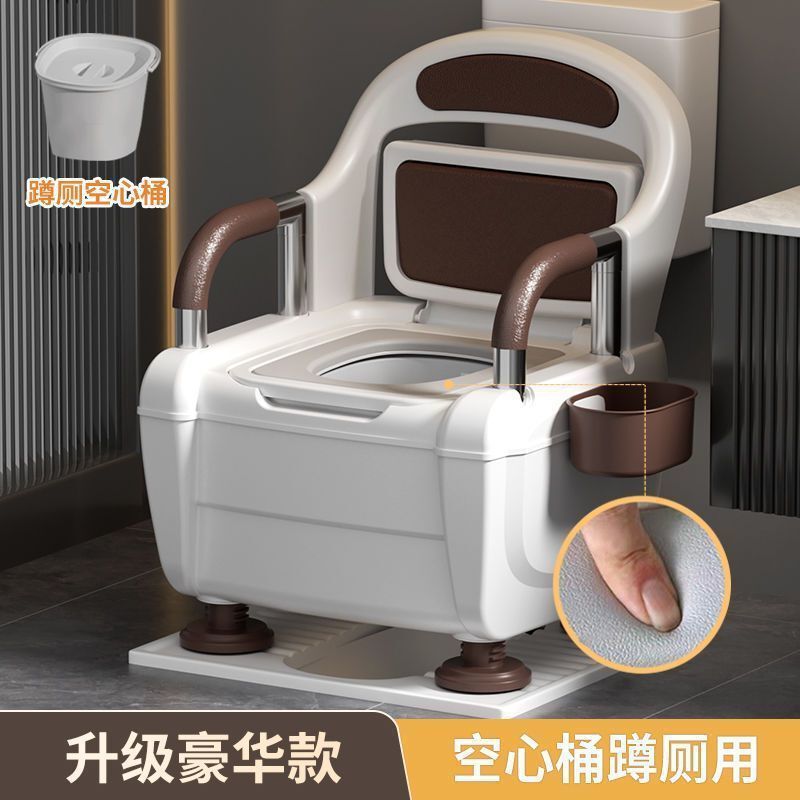 高端豪华老人孕妇坐便老年移动马桶卫生间家用室内成人大小便椅|undefined