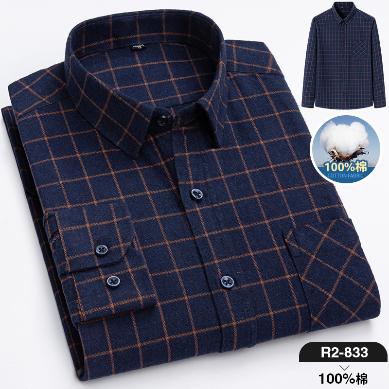 2024 nuevo Algodón puro cepillado camisa de manga larga a cuadros de los hombres de estilo coreano transpirable camisa de moda casual en stock ropa de hombre