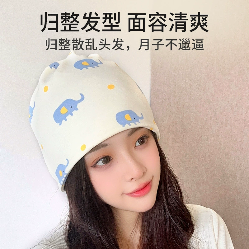 Хлопчатобумажная материнская лента для волос выписана