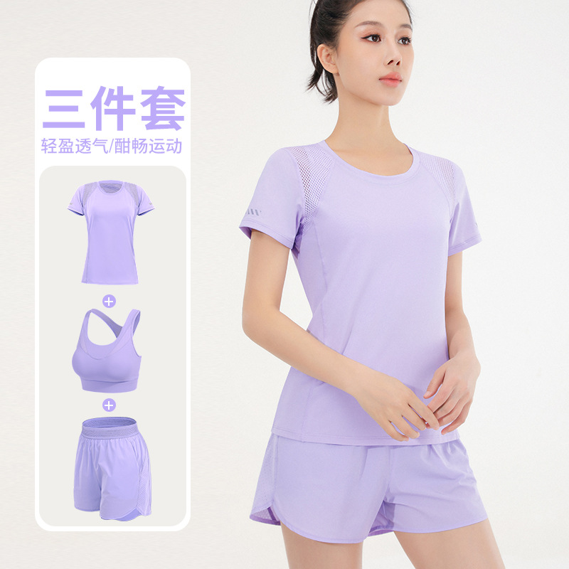 Yoga clothing
