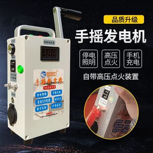 ֓ul늴ʸ߉c֙C늸⑪12VyԴ